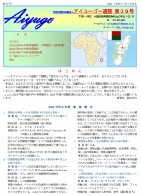 26ced3c26b12f283f2a48a42f6e6d25c