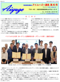 c903e739c39ee64308939412e82aef80