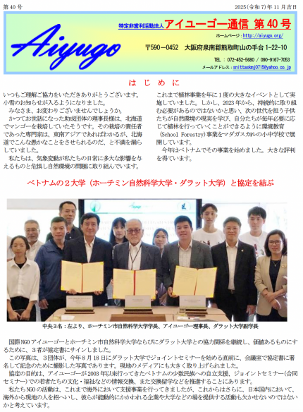 c903e739c39ee64308939412e82aef80